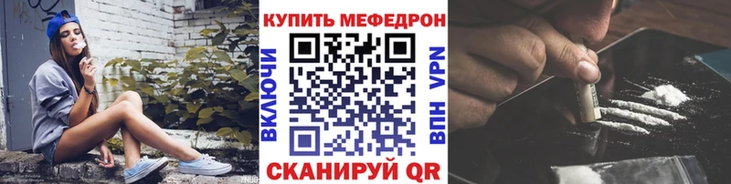 Виды наркотиков купить Мамоново ГАШ  COCAIN  Альфа ПВП  Каннабис  Меф 