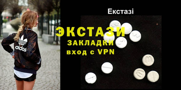 кокаин VHQ Наволоки