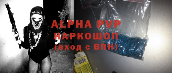 ешки Михайловка