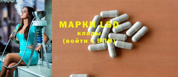 каннабис Михайловск