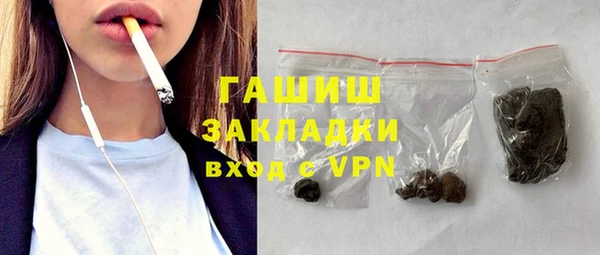 MESCALINE Надым