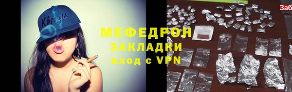 PSILOCYBIN Навашино