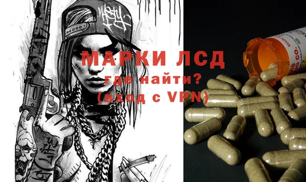 ешки Михайловка