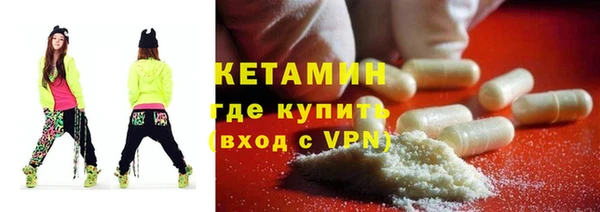 PSILOCYBIN Навашино