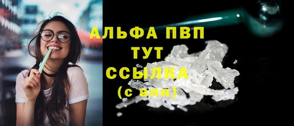 ешки Михайловка