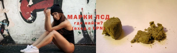MESCALINE Надым