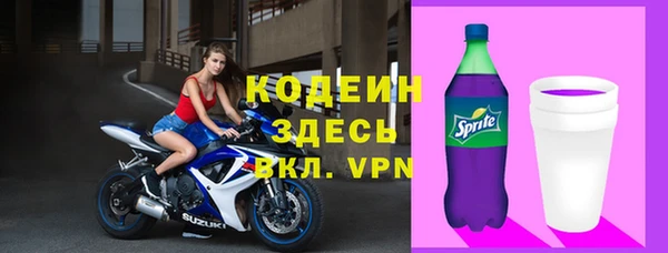 кокаин VHQ Наволоки