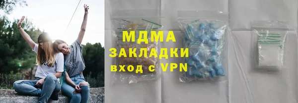 спайс Михайлов