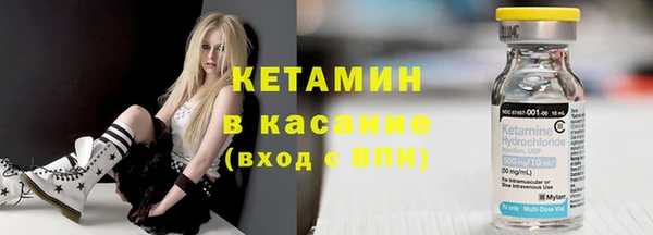 мяу мяу мука Нефтегорск