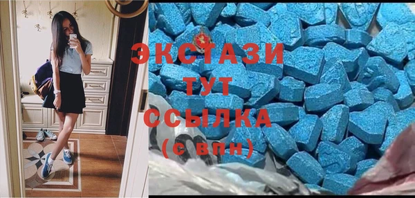 ешки Михайловка