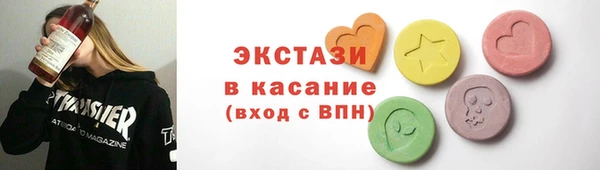 спайс Михайлов