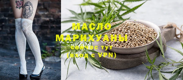 PSILOCYBIN Навашино
