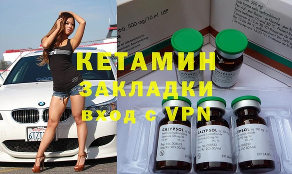 кокаин VHQ Наволоки