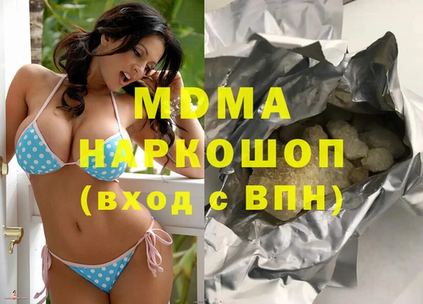 ешки Михайловка
