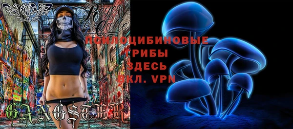 кокаин VHQ Наволоки