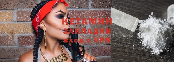 ешки Михайловка