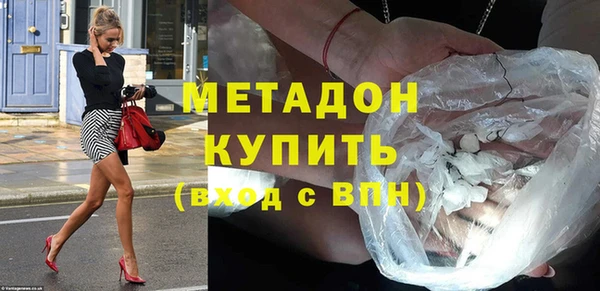 MESCALINE Надым