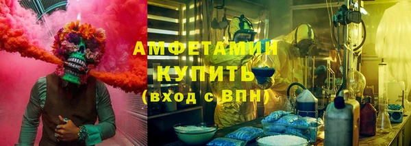 ешки Михайловка