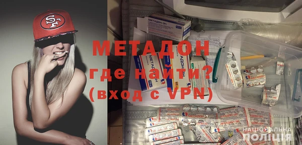 MESCALINE Надым