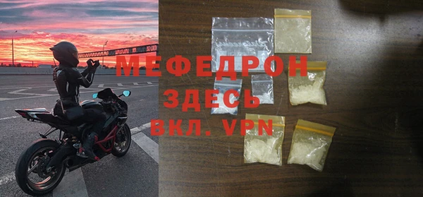 кокаин VHQ Наволоки