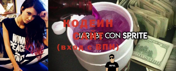 прущий лед Новый Уренгой