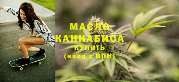 MESCALINE Надым