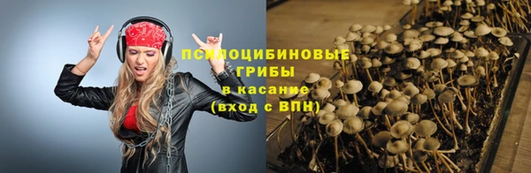 кокаин VHQ Наволоки