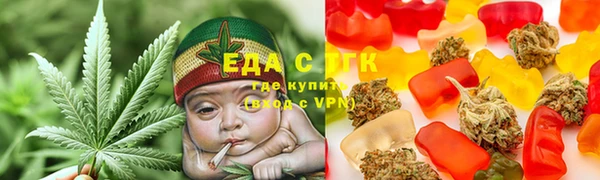 кокаин VHQ Наволоки